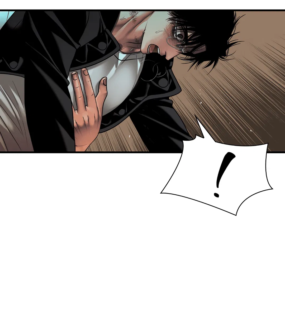 Манга Гниль - Глава 59 Страница 48