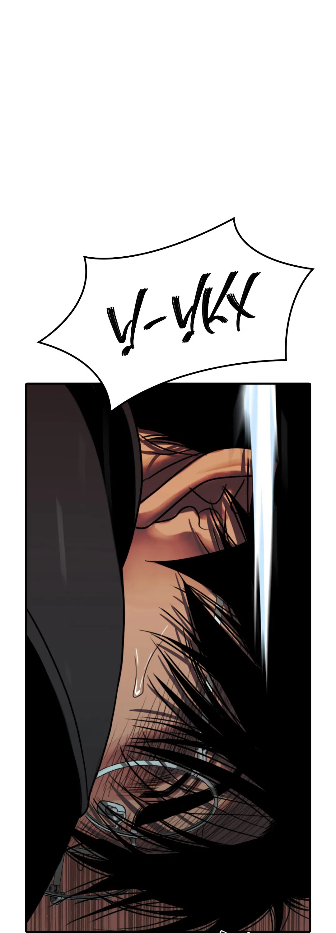 Манга Гниль - Глава 59 Страница 51