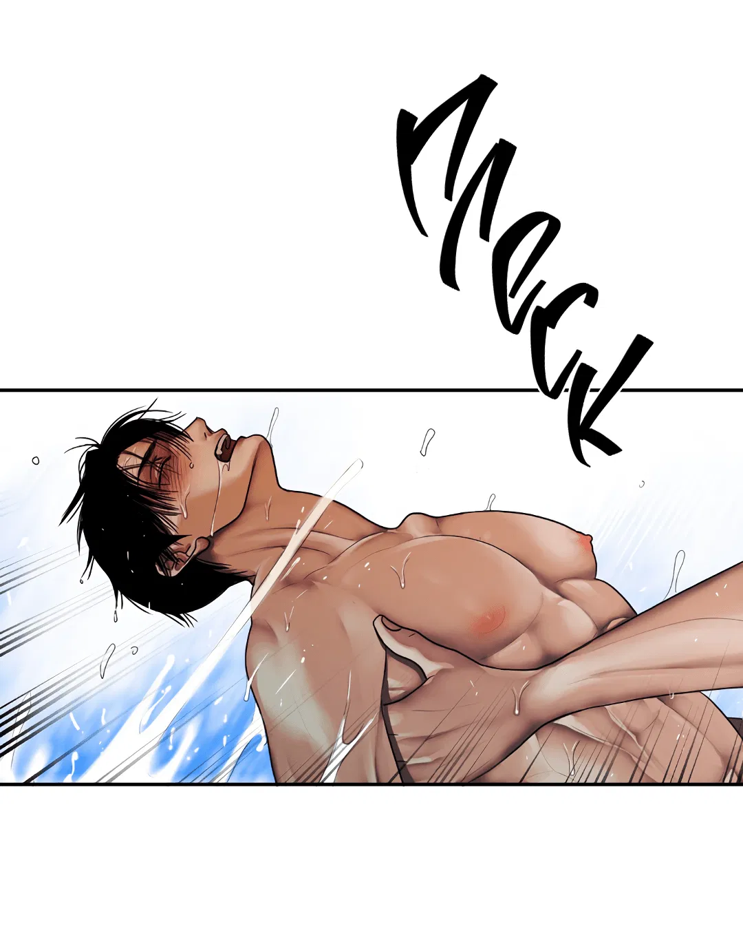 Манга Гниль - Глава 60 Страница 50