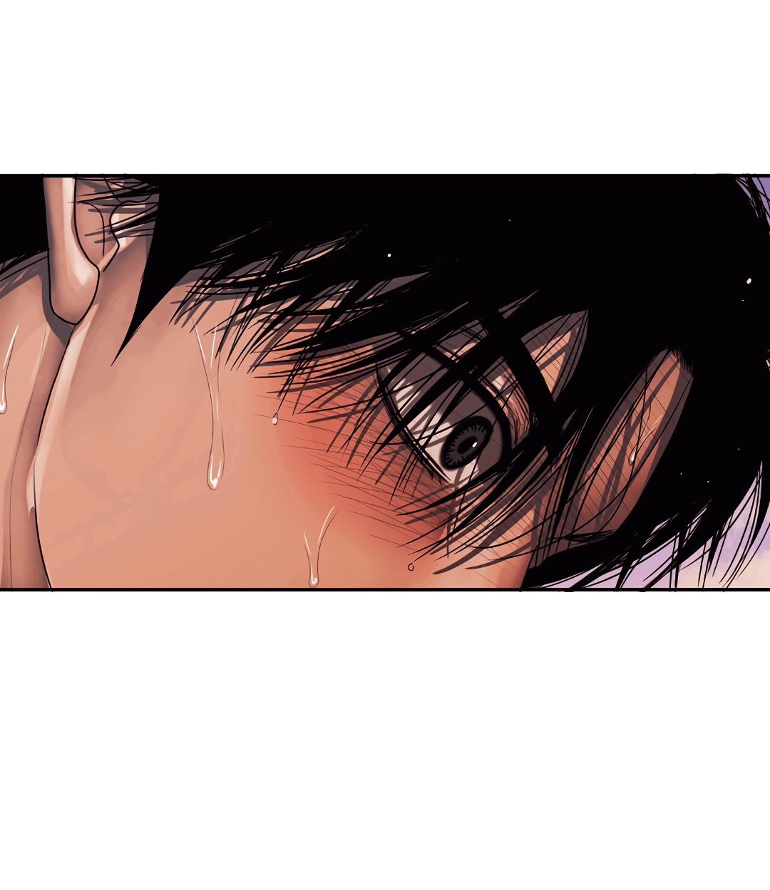 Манга Гниль - Глава 60 Страница 67