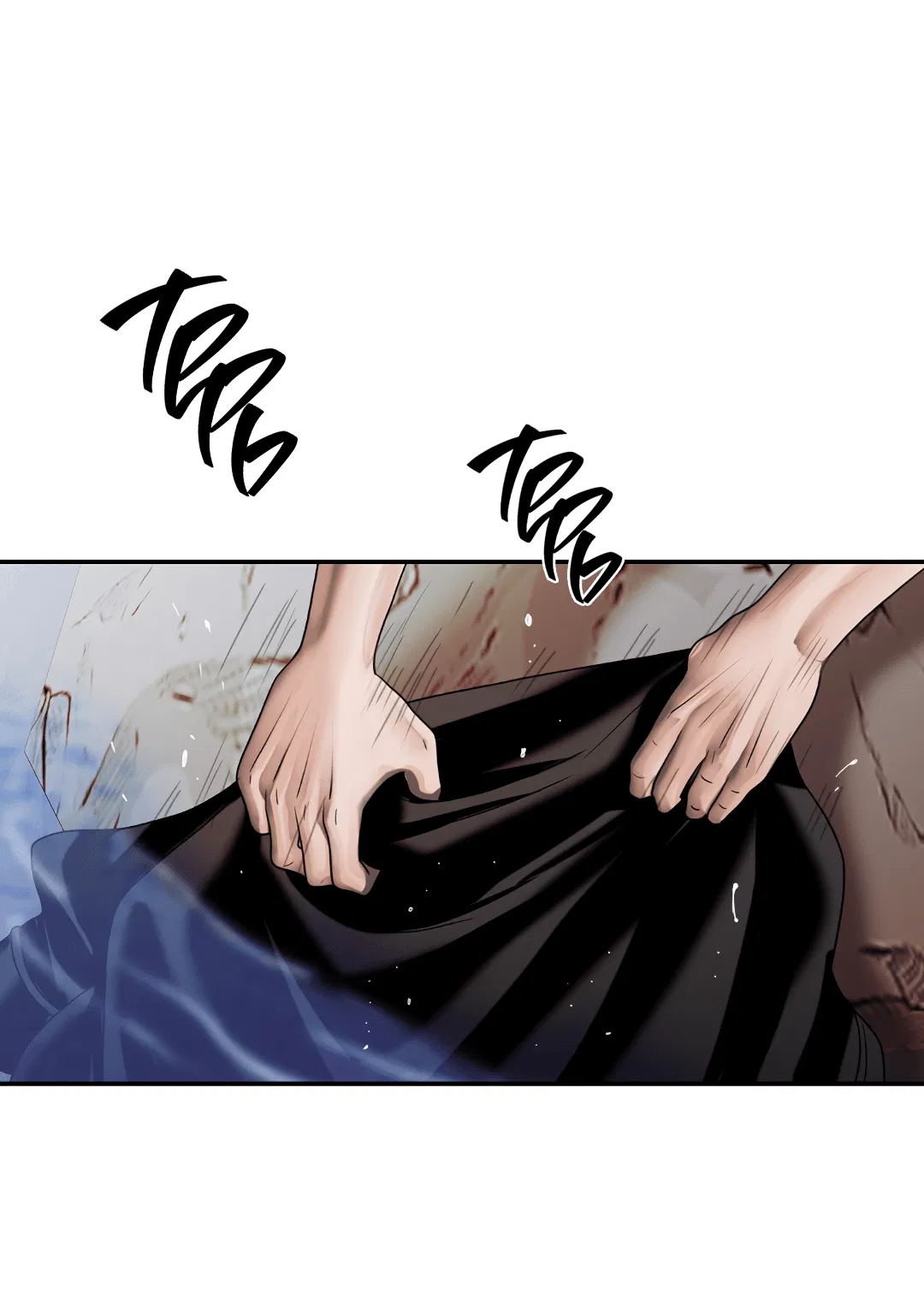 Манга Гниль - Глава 60 Страница 34