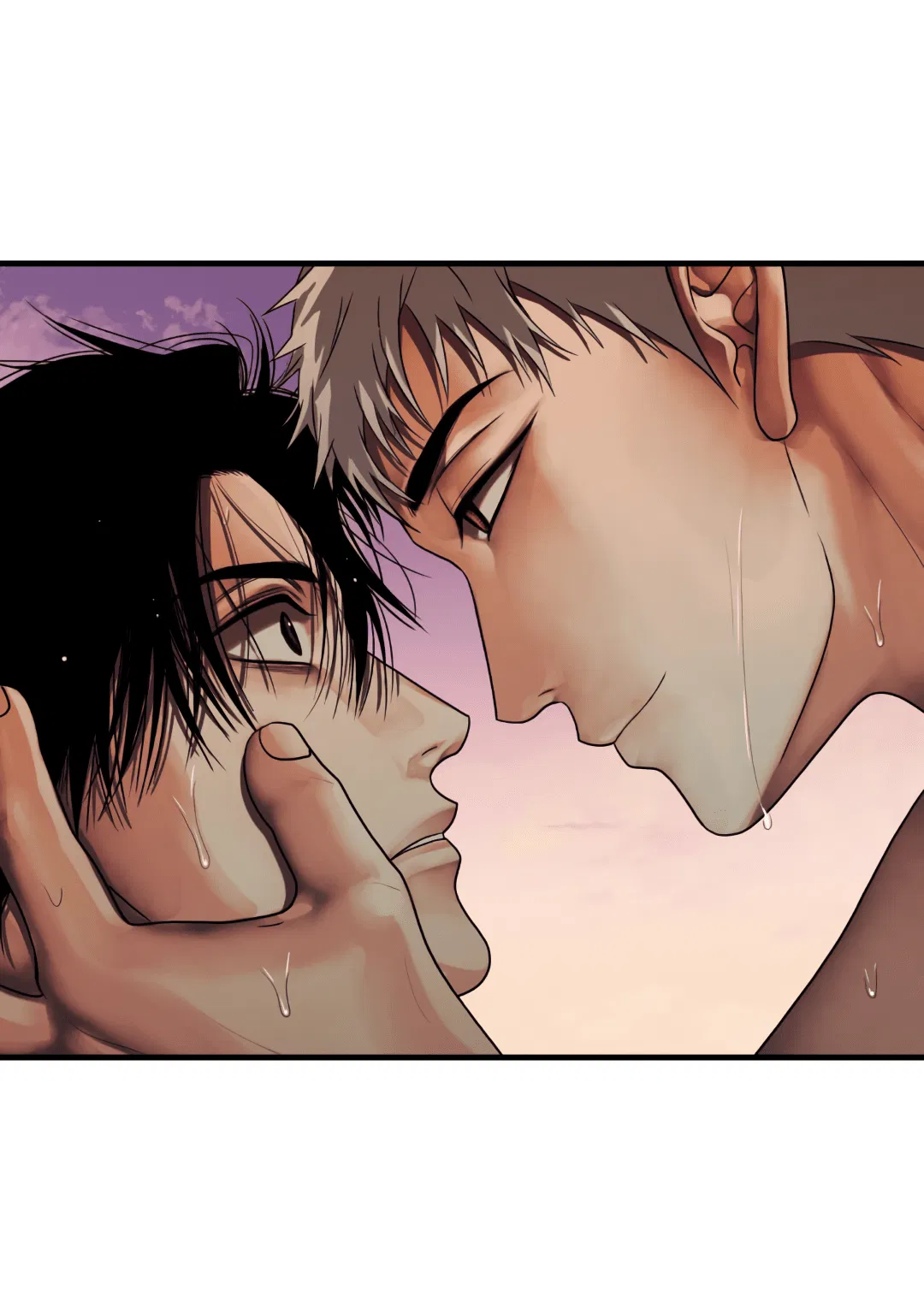 Манга Гниль - Глава 61 Страница 18