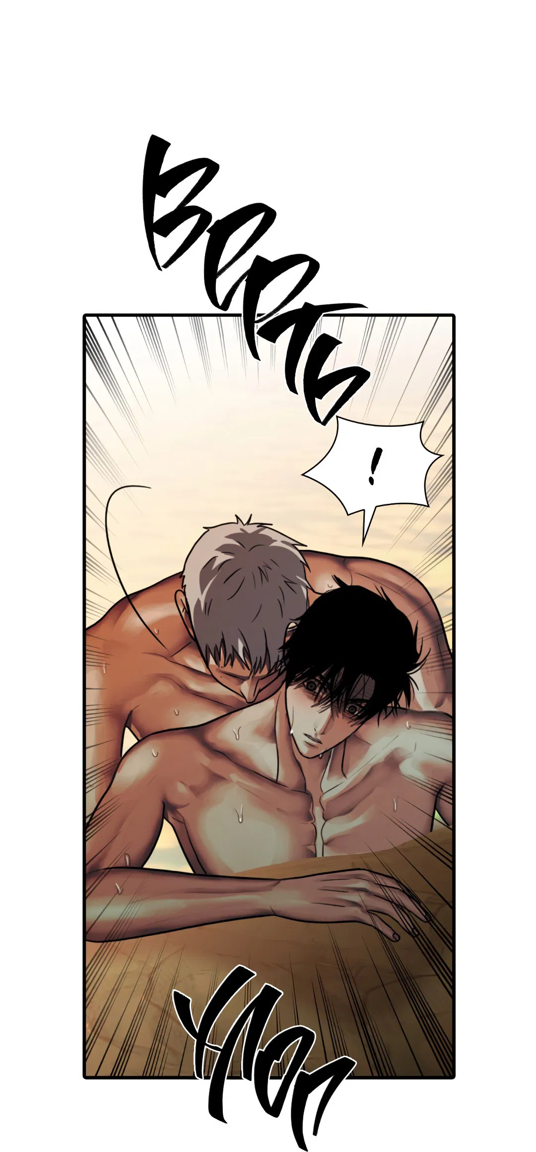 Манга Гниль - Глава 61 Страница 32