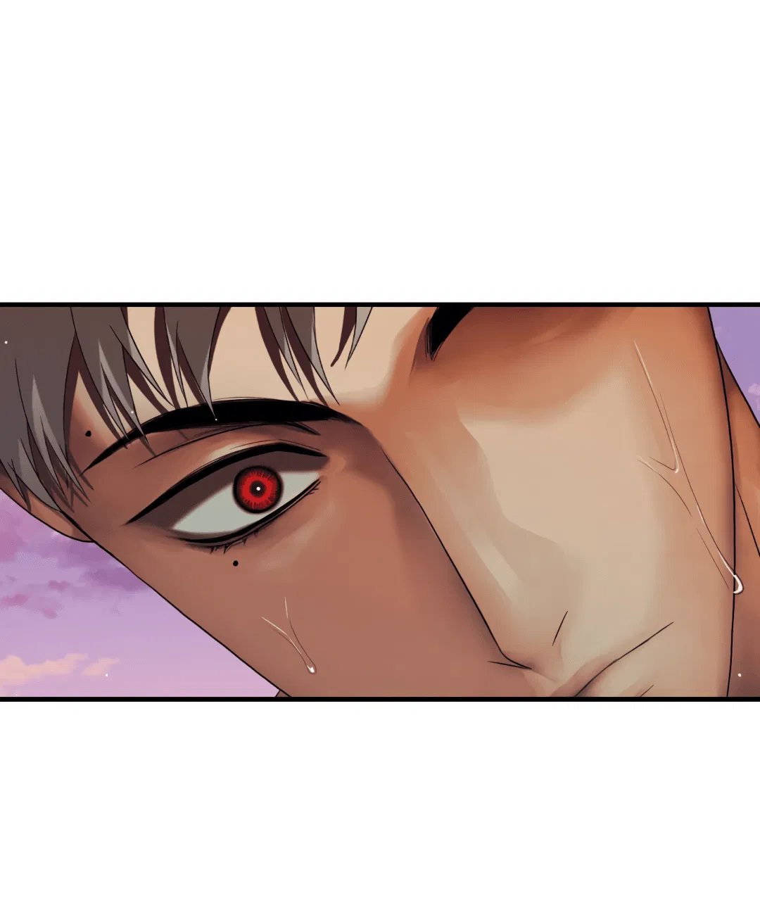 Манга Гниль - Глава 62 Страница 7