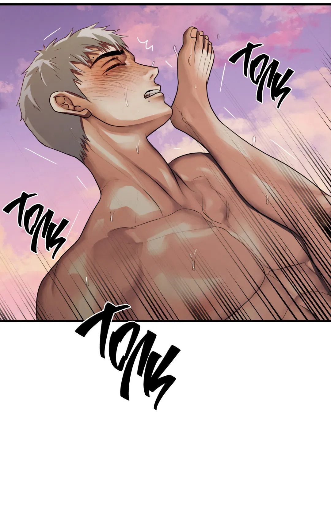 Манга Гниль - Глава 62 Страница 61