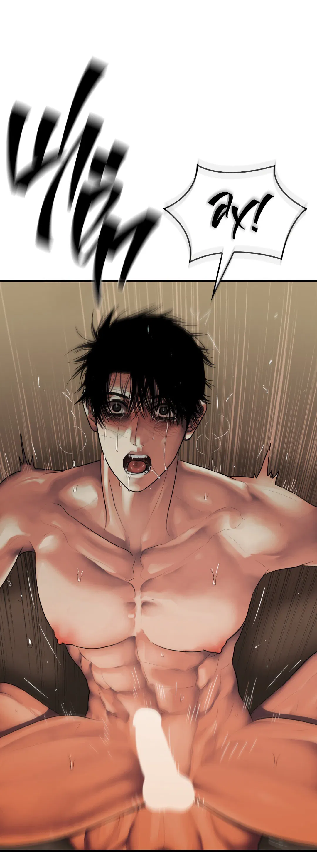 Манга Гниль - Глава 62 Страница 58