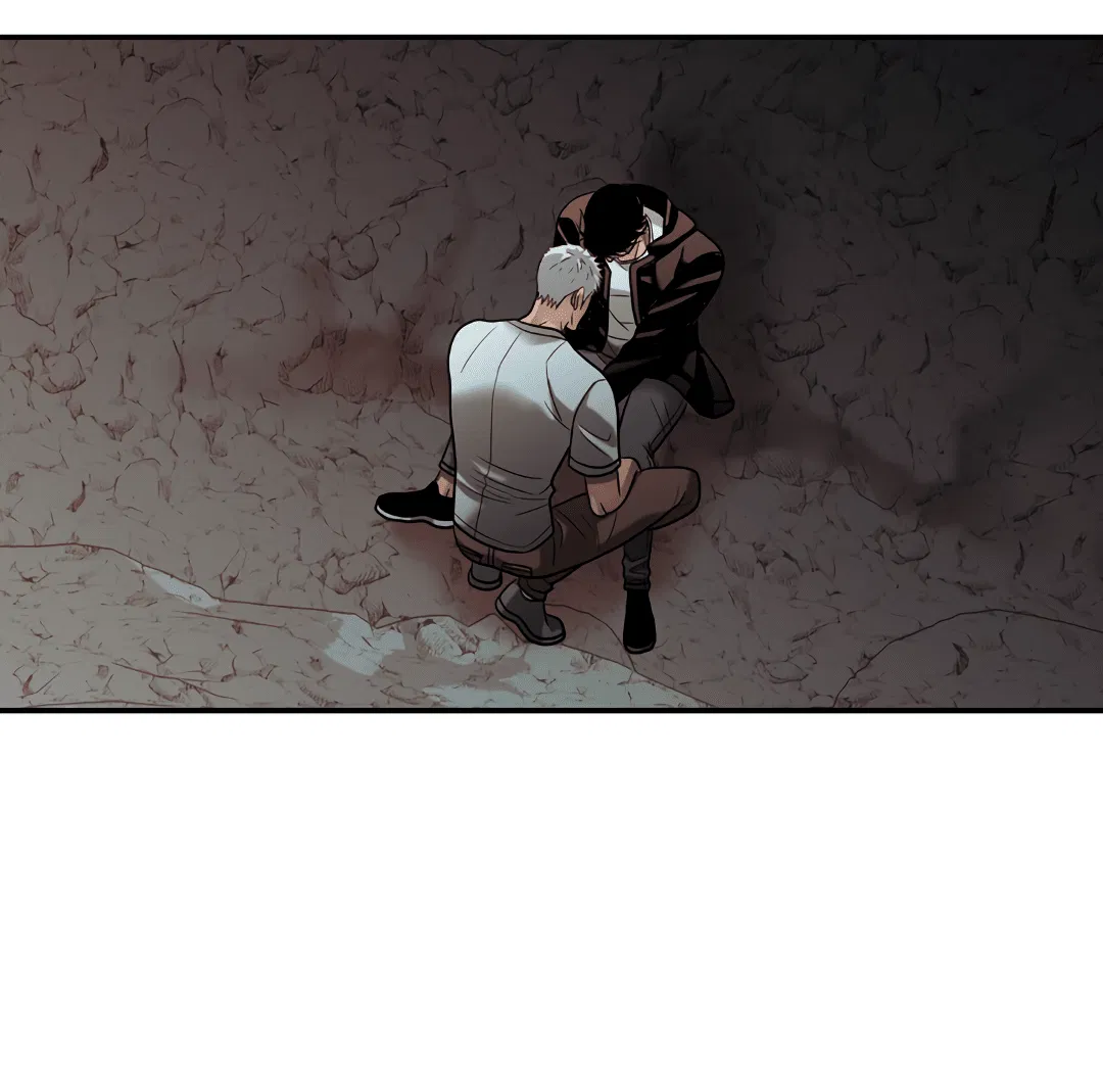 Манга Гниль - Глава 63 Страница 47