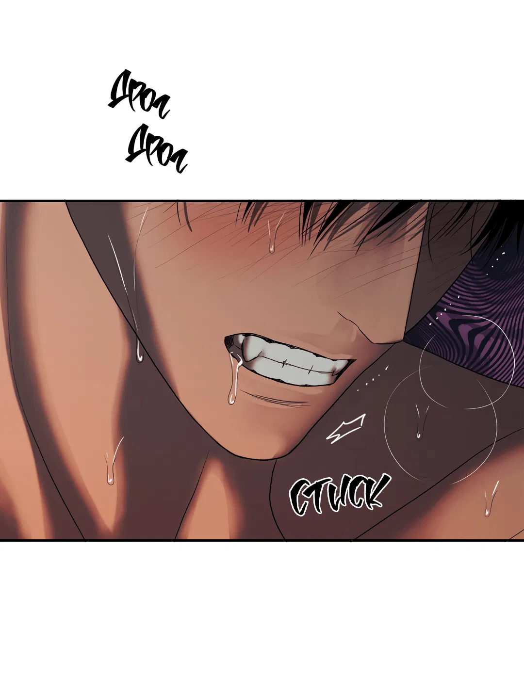 Манга Гниль - Глава 63 Страница 17