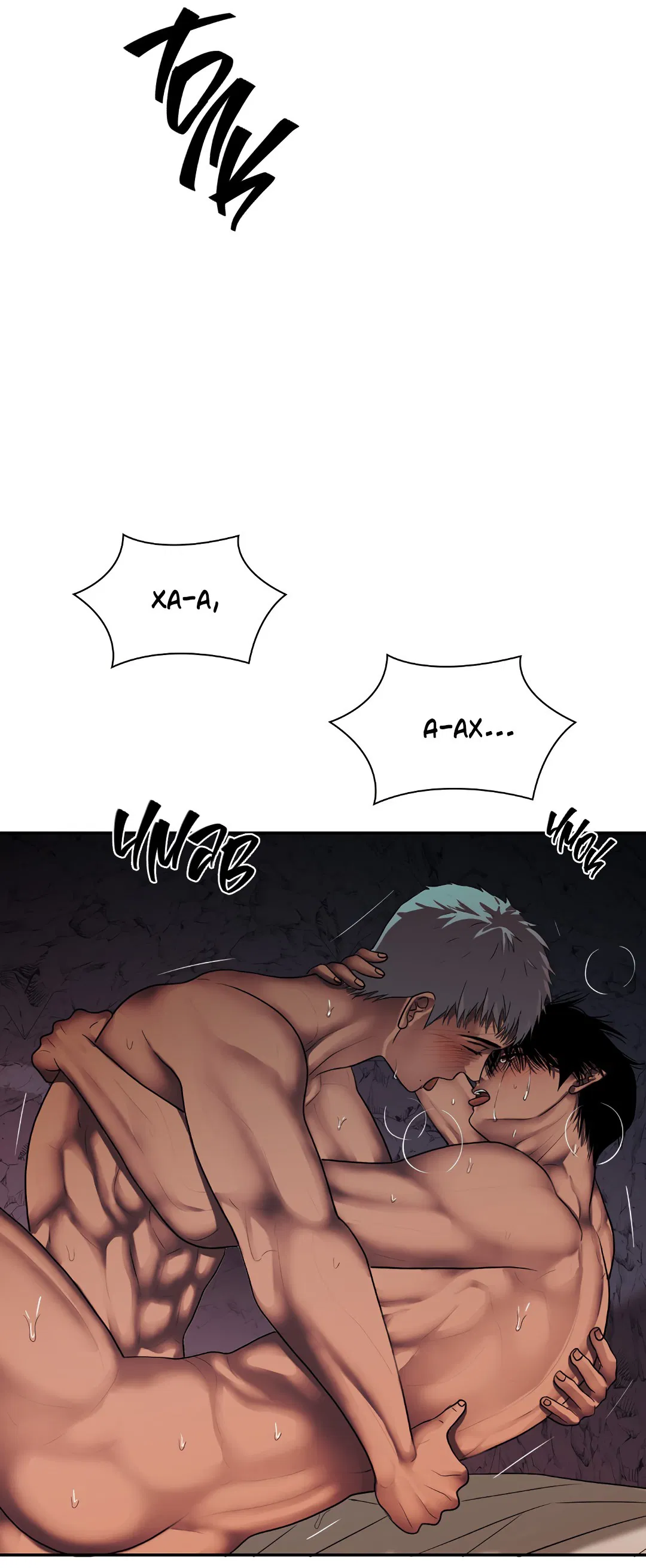 Манга Гниль - Глава 63 Страница 40