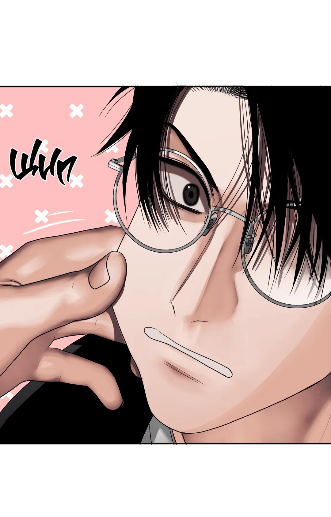 Манга Гниль - Глава 63 Страница 52