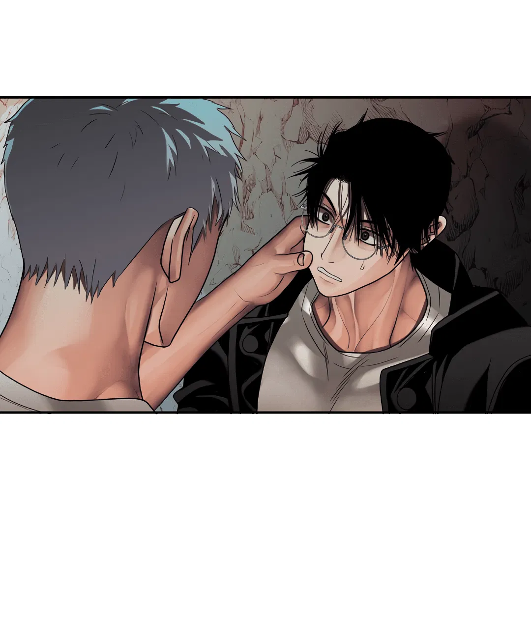 Манга Гниль - Глава 63 Страница 53