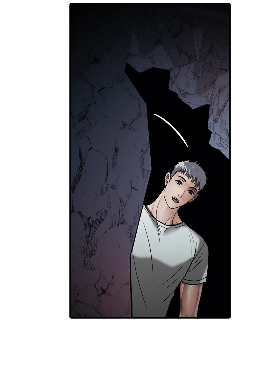 Манга Гниль - Глава 63 Страница 62