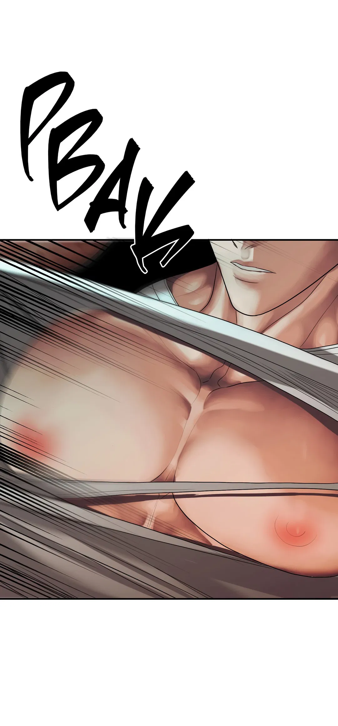 Манга Гниль - Глава 64 Страница 71