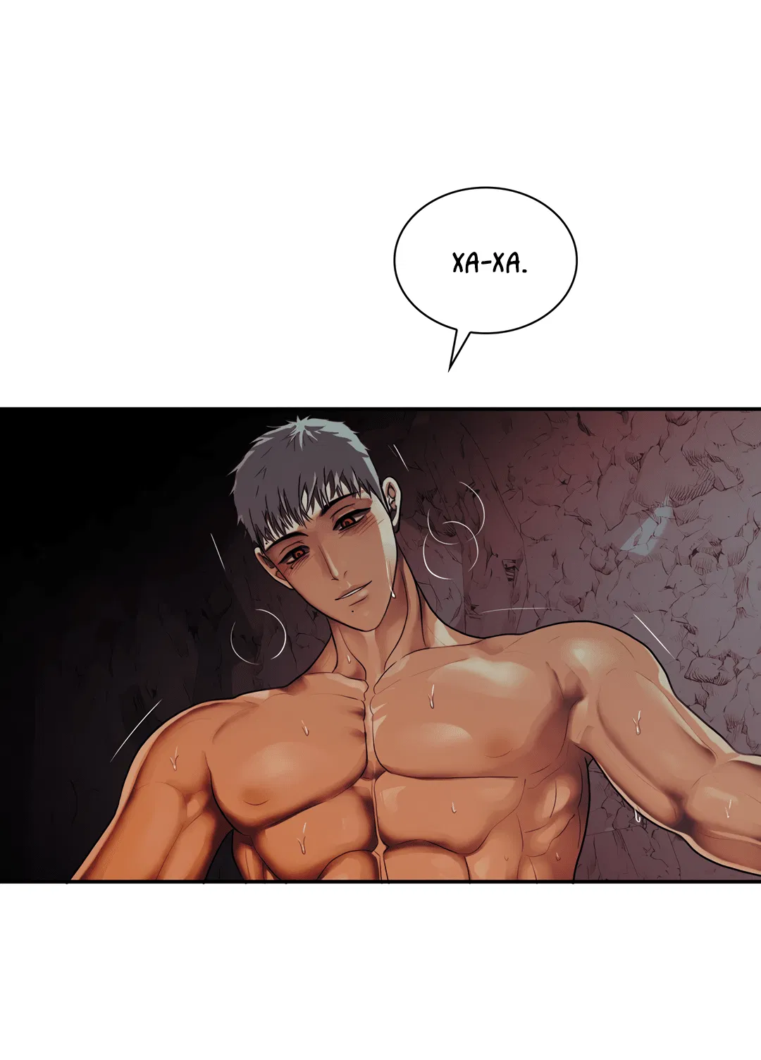 Манга Гниль - Глава 64 Страница 7