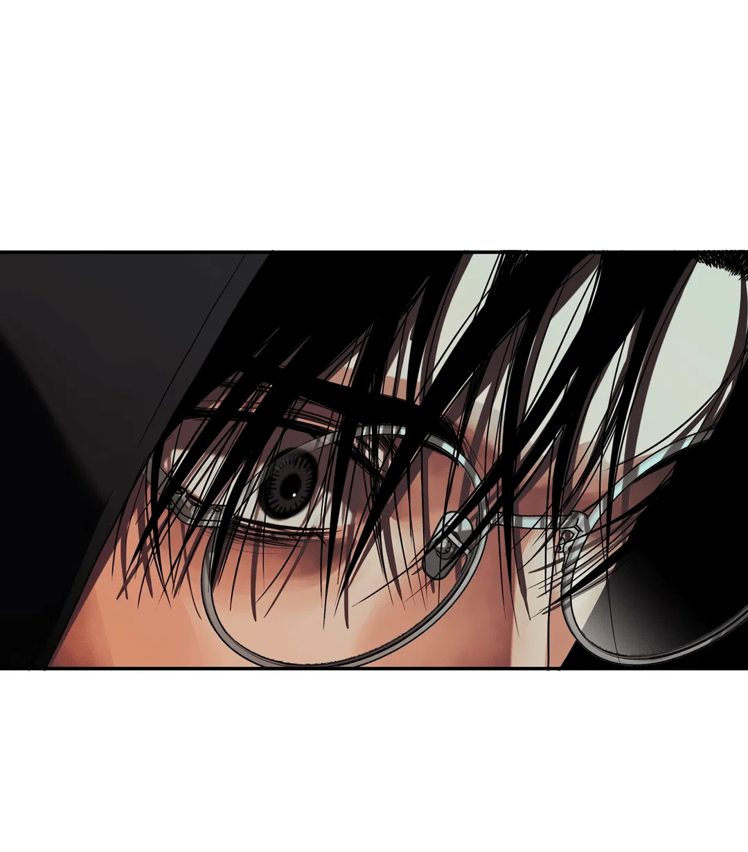 Манга Гниль - Глава 64 Страница 49