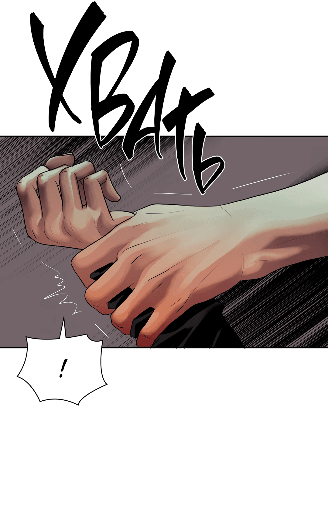 Манга Гниль - Глава 64 Страница 68