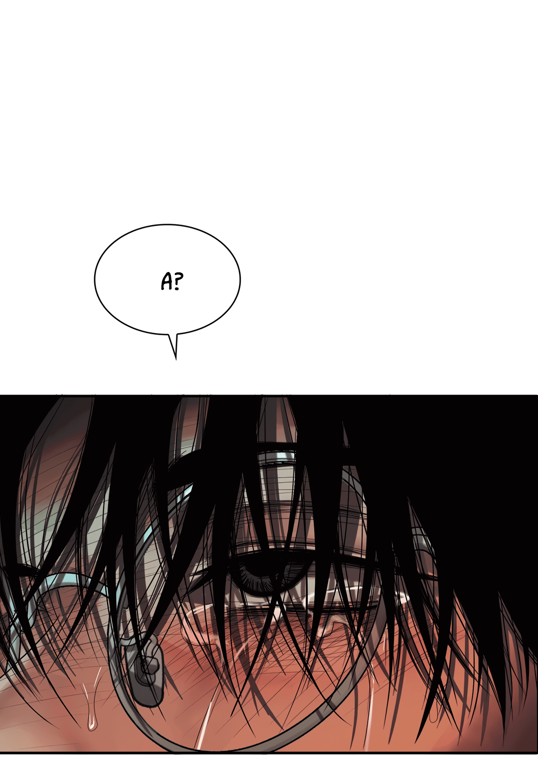 Манга Гниль - Глава 65 Страница 62