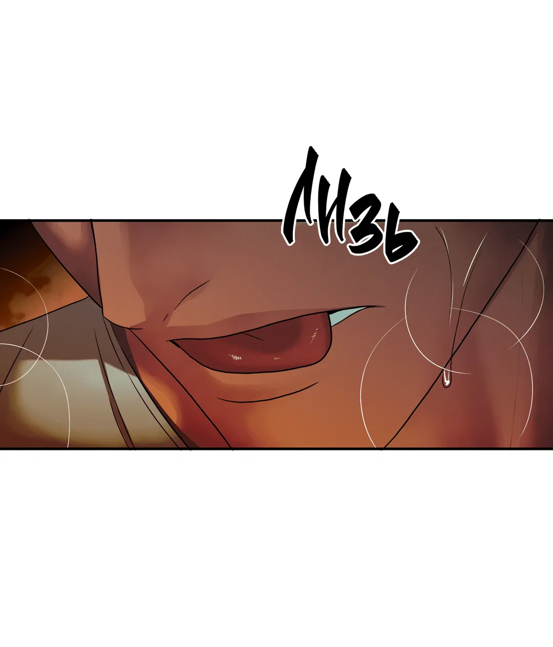 Манга Гниль - Глава 65 Страница 27