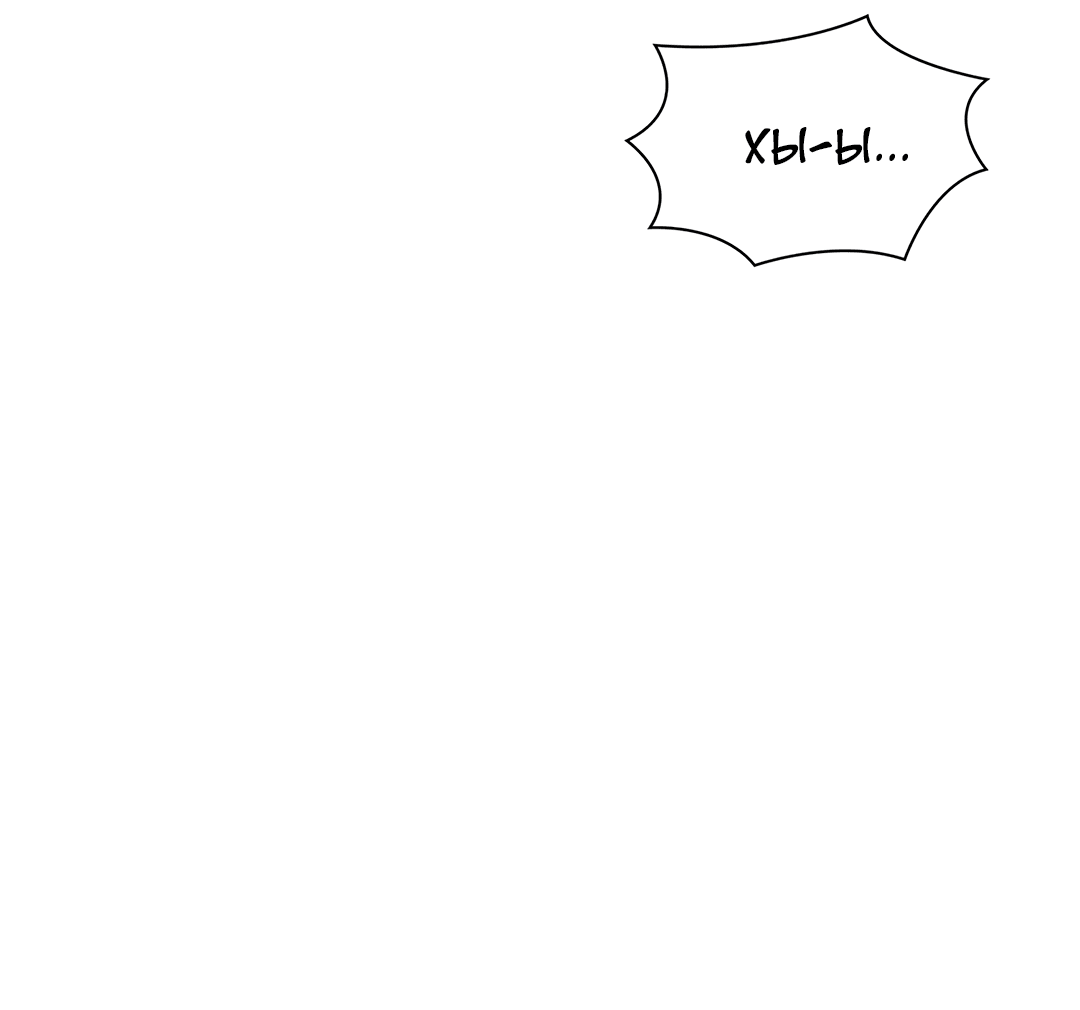 Манга Гниль - Глава 65 Страница 10