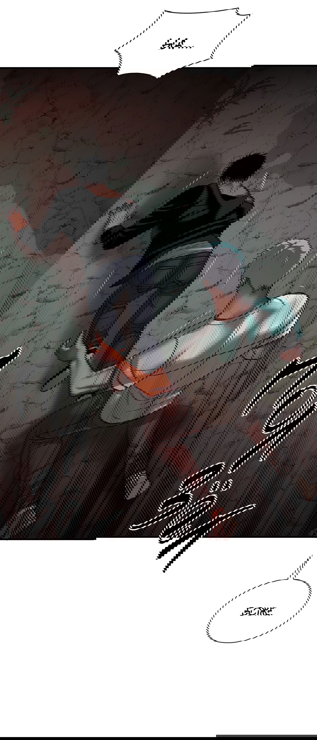 Манга Гниль - Глава 65 Страница 8