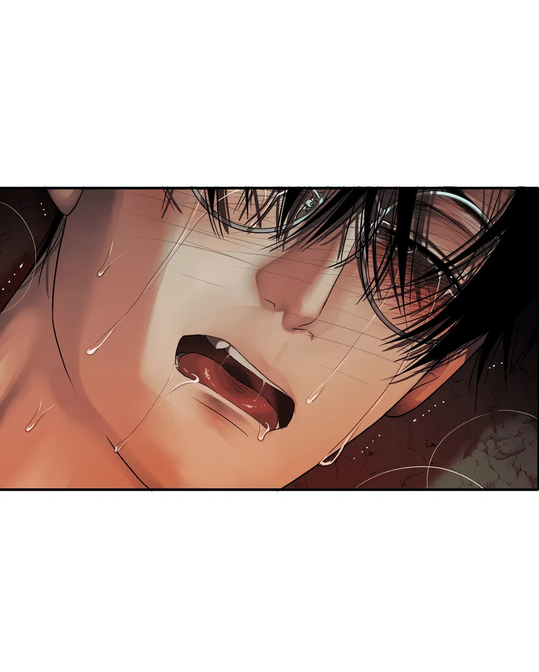 Манга Гниль - Глава 65 Страница 25