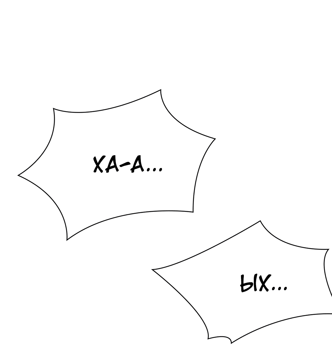 Манга Гниль - Глава 65 Страница 47