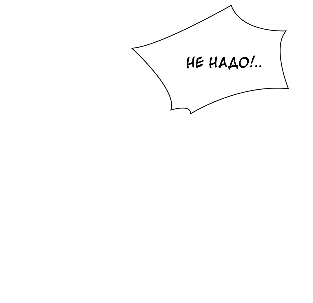 Манга Гниль - Глава 66 Страница 40