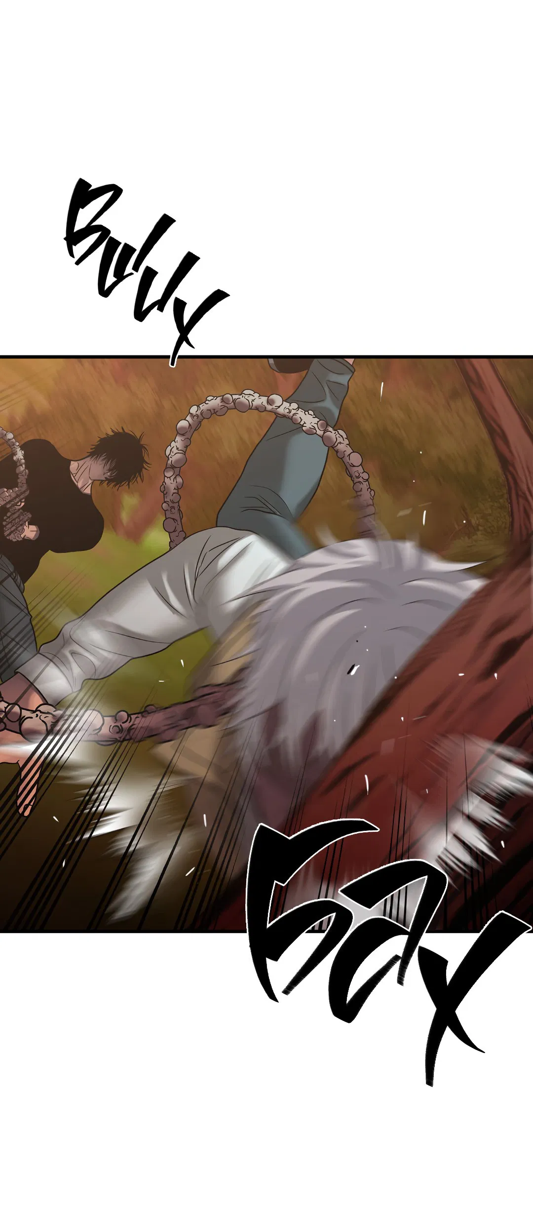 Манга Гниль - Глава 67 Страница 34