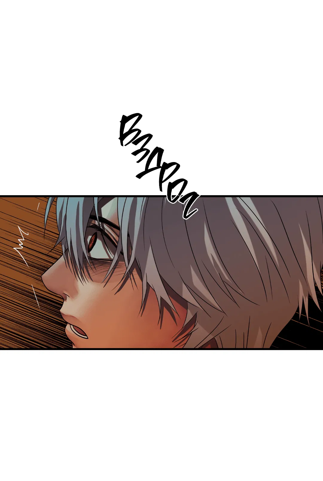 Манга Гниль - Глава 67 Страница 38