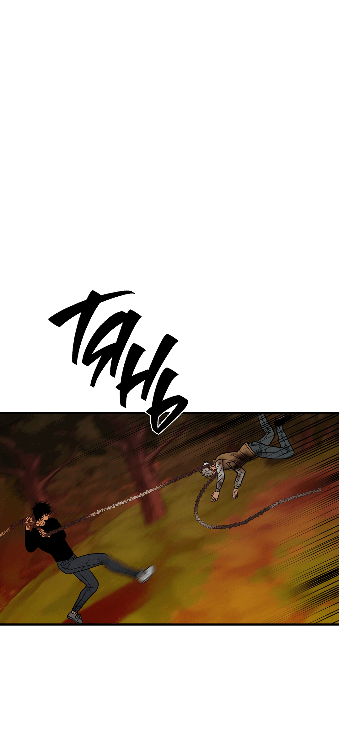 Манга Гниль - Глава 67 Страница 33