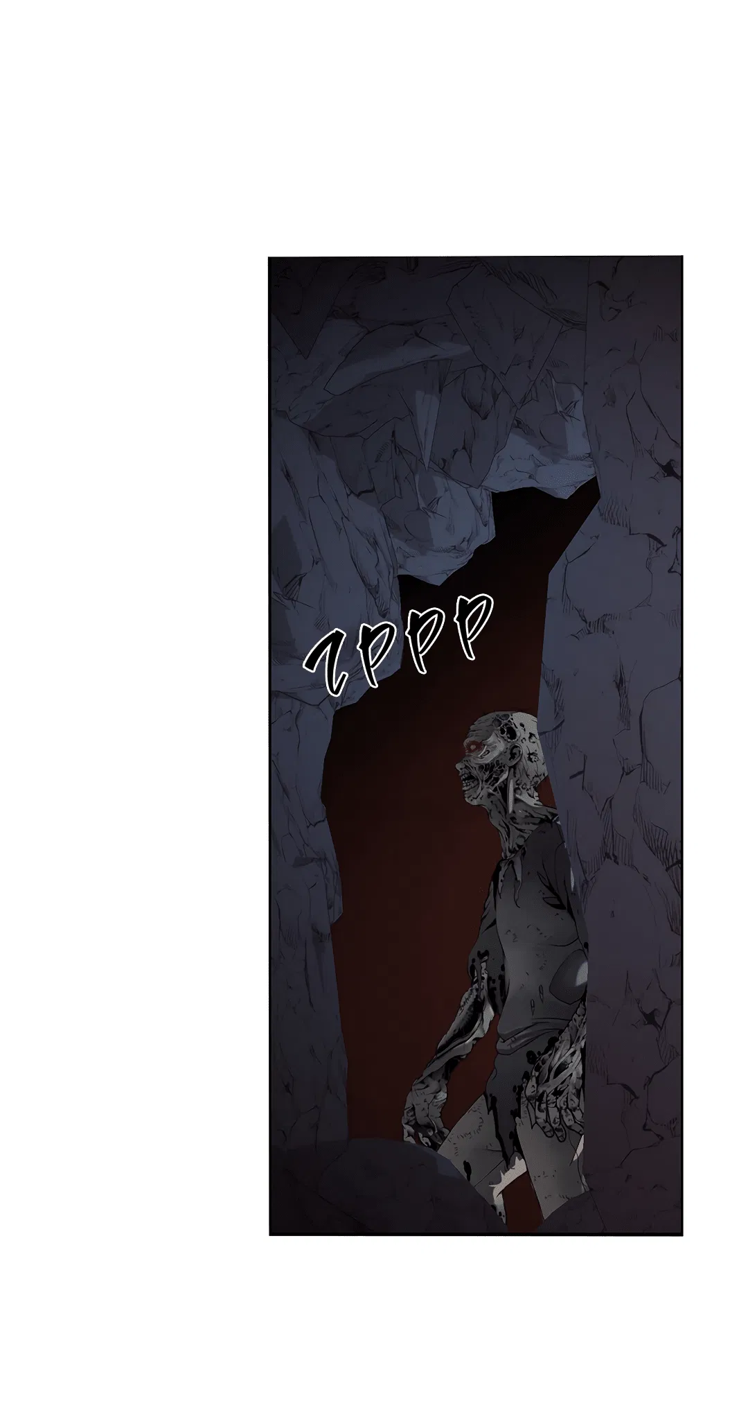 Манга Гниль - Глава 68 Страница 18