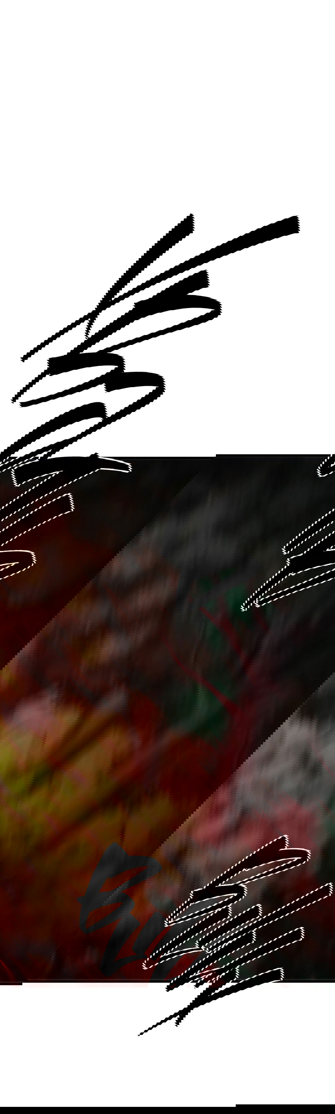 Манга Гниль - Глава 69 Страница 36