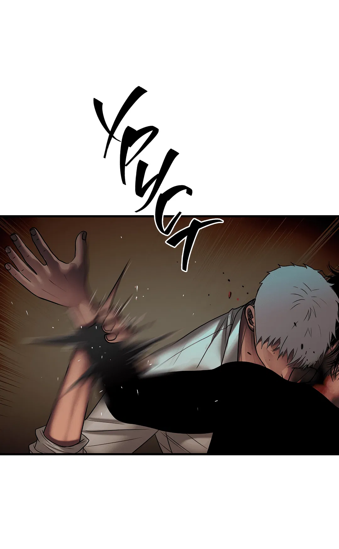 Манга Гниль - Глава 69 Страница 44