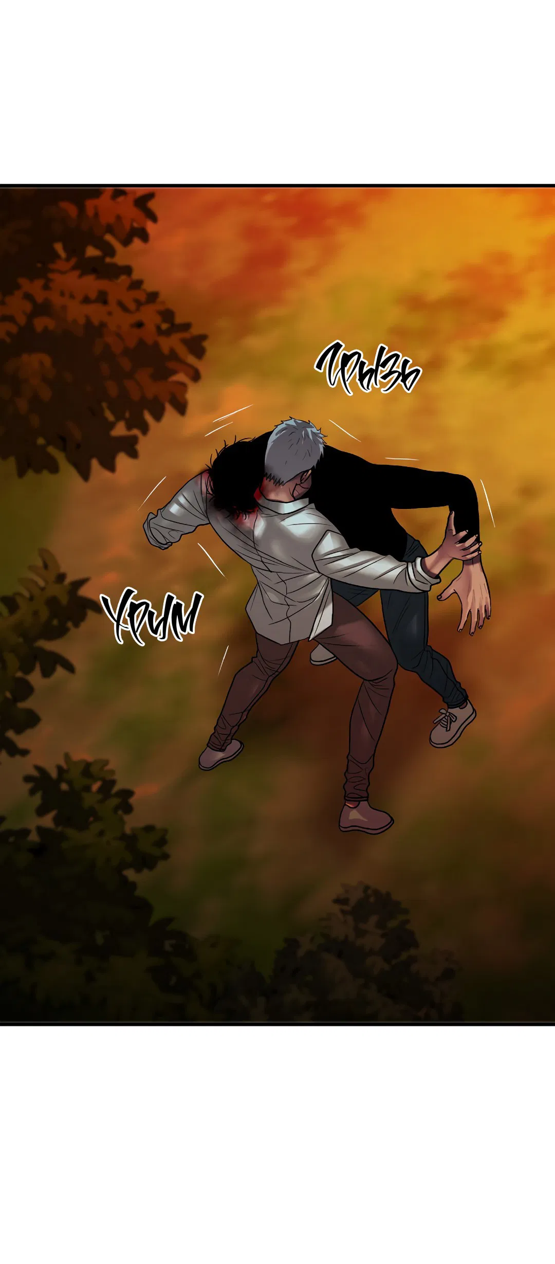 Манга Гниль - Глава 69 Страница 49