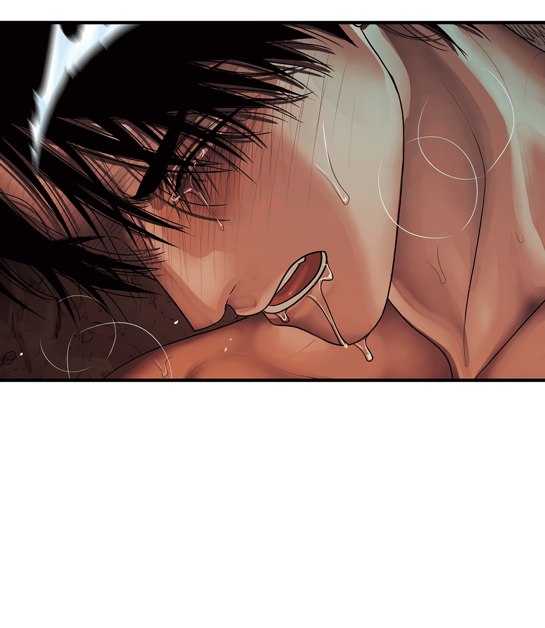 Манга Гниль - Глава 69 Страница 60