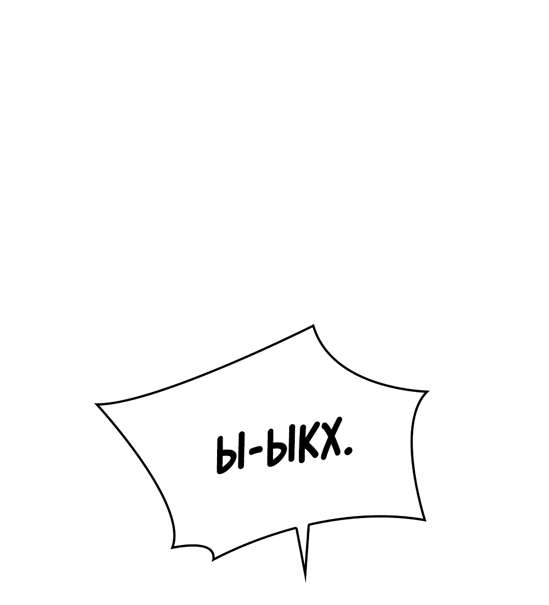 Манга Гниль - Глава 69 Страница 59