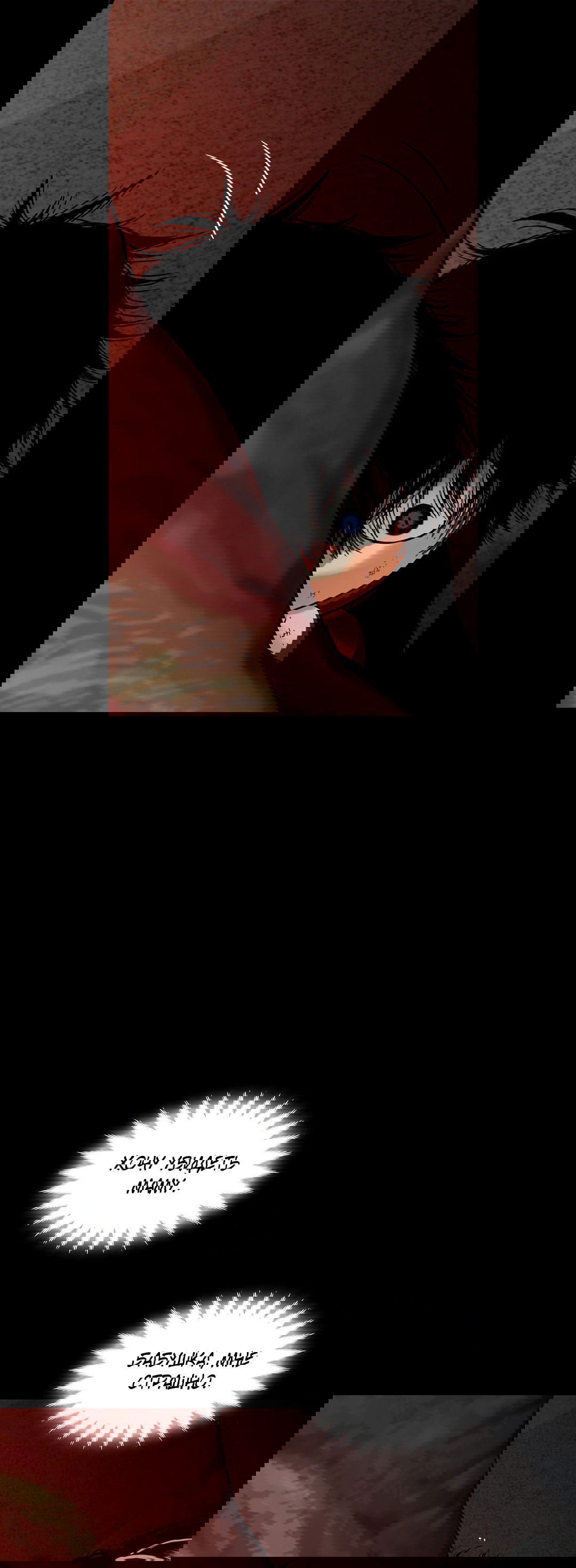 Манга Гниль - Глава 70 Страница 38