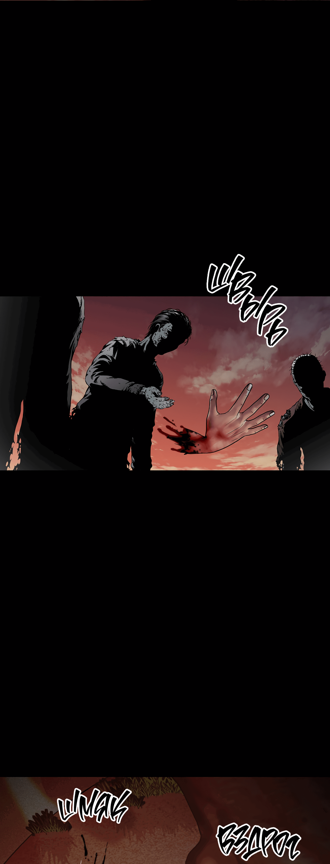 Манга Гниль - Глава 70 Страница 41