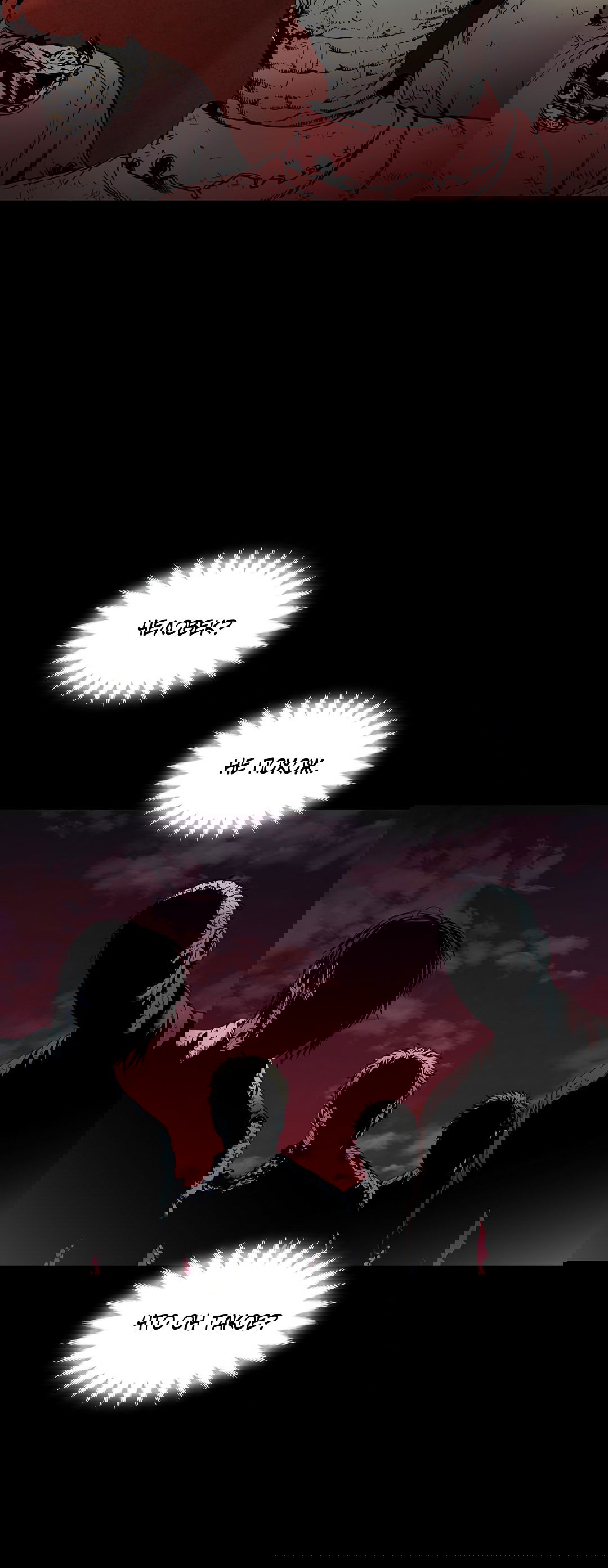 Манга Гниль - Глава 70 Страница 36