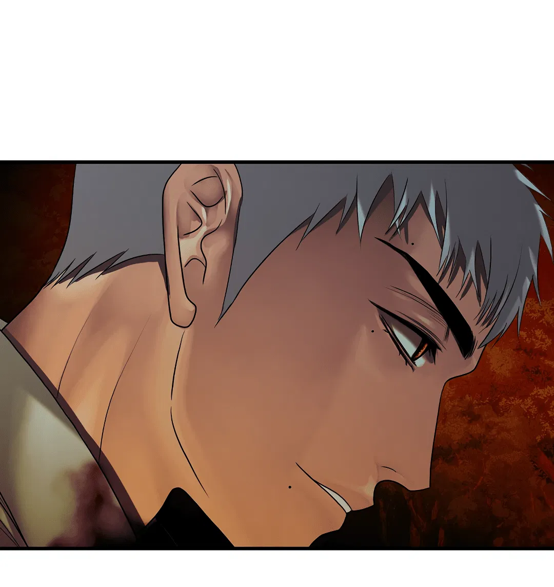 Манга Гниль - Глава 71 Страница 8