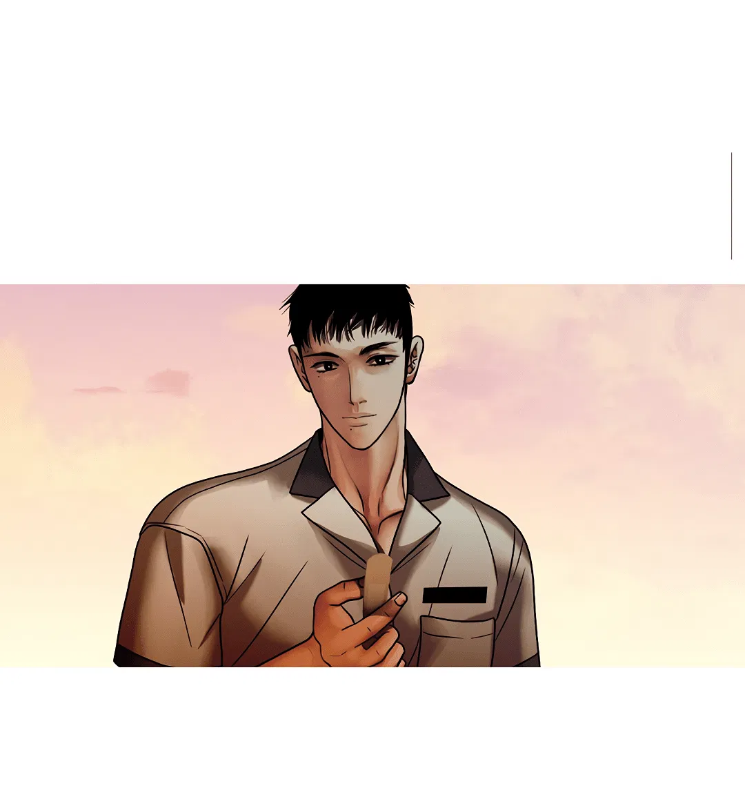 Манга Гниль - Глава 71 Страница 24