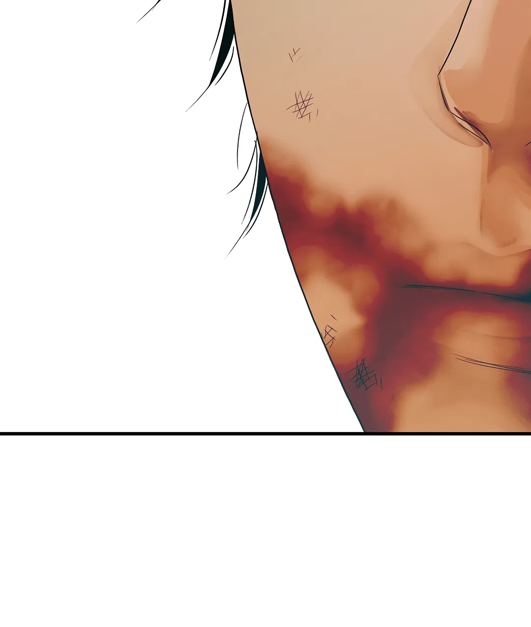 Манга Гниль - Глава 71 Страница 46