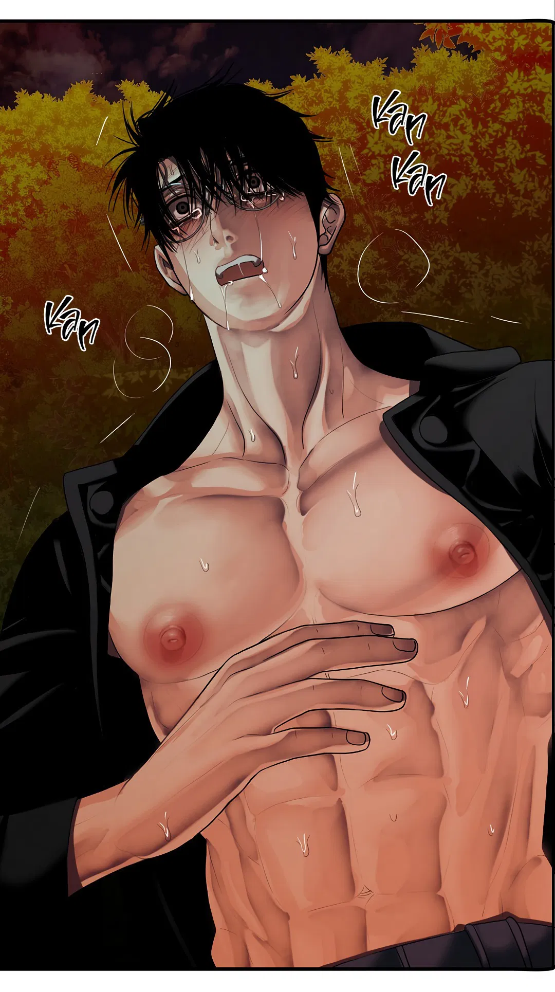 Манга Гниль - Глава 72 Страница 87