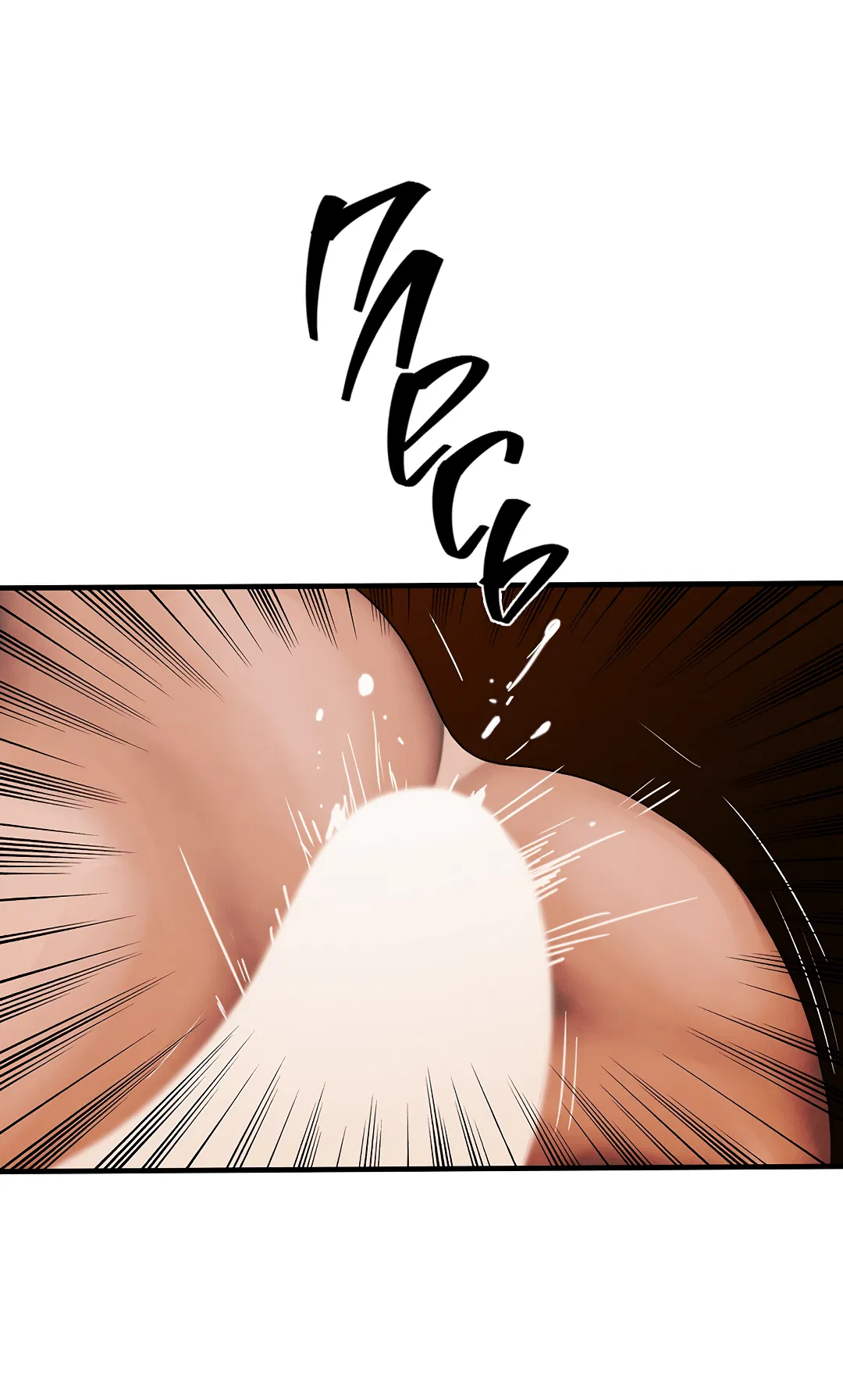 Манга Гниль - Глава 72 Страница 55