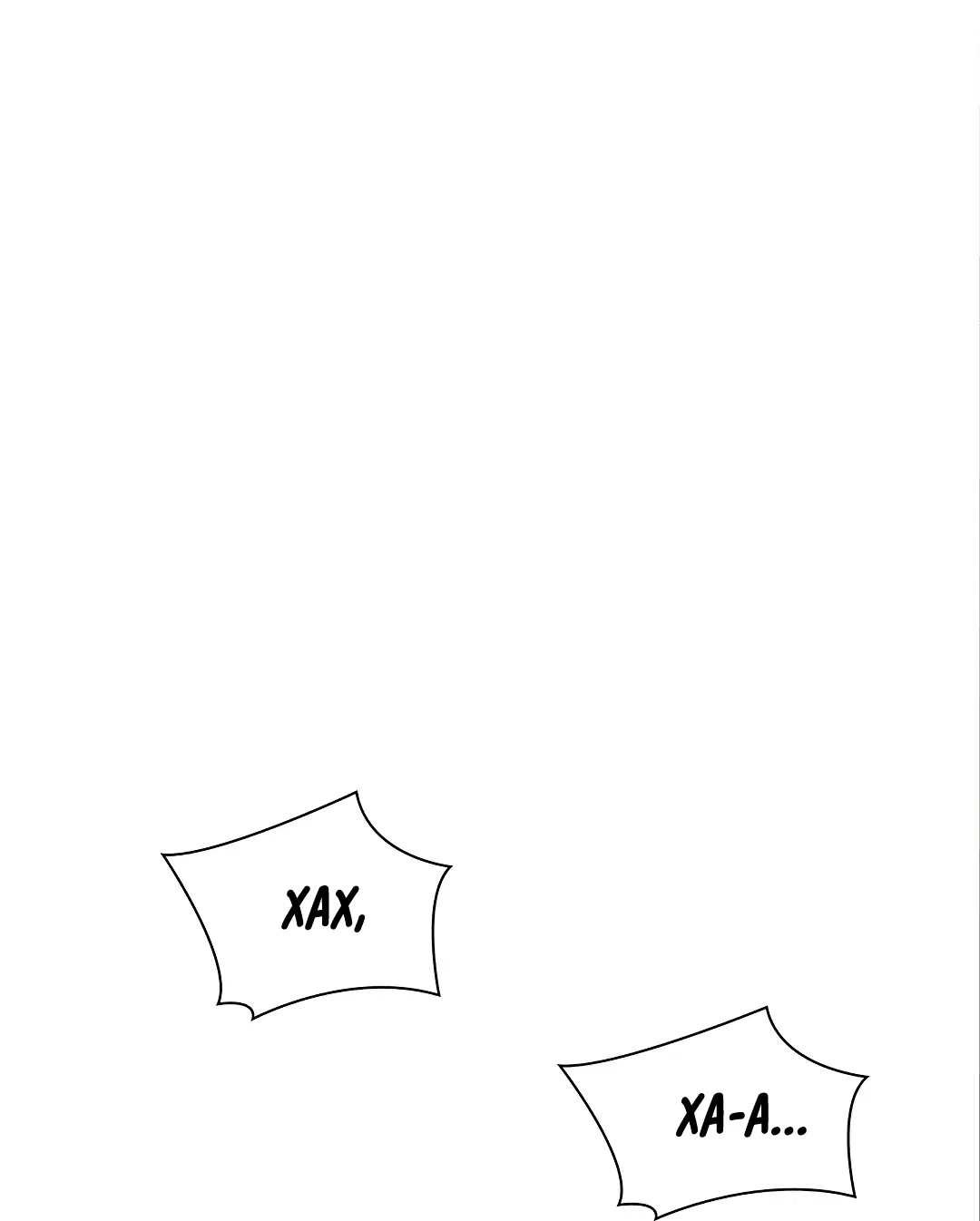 Манга Гниль - Глава 72 Страница 86