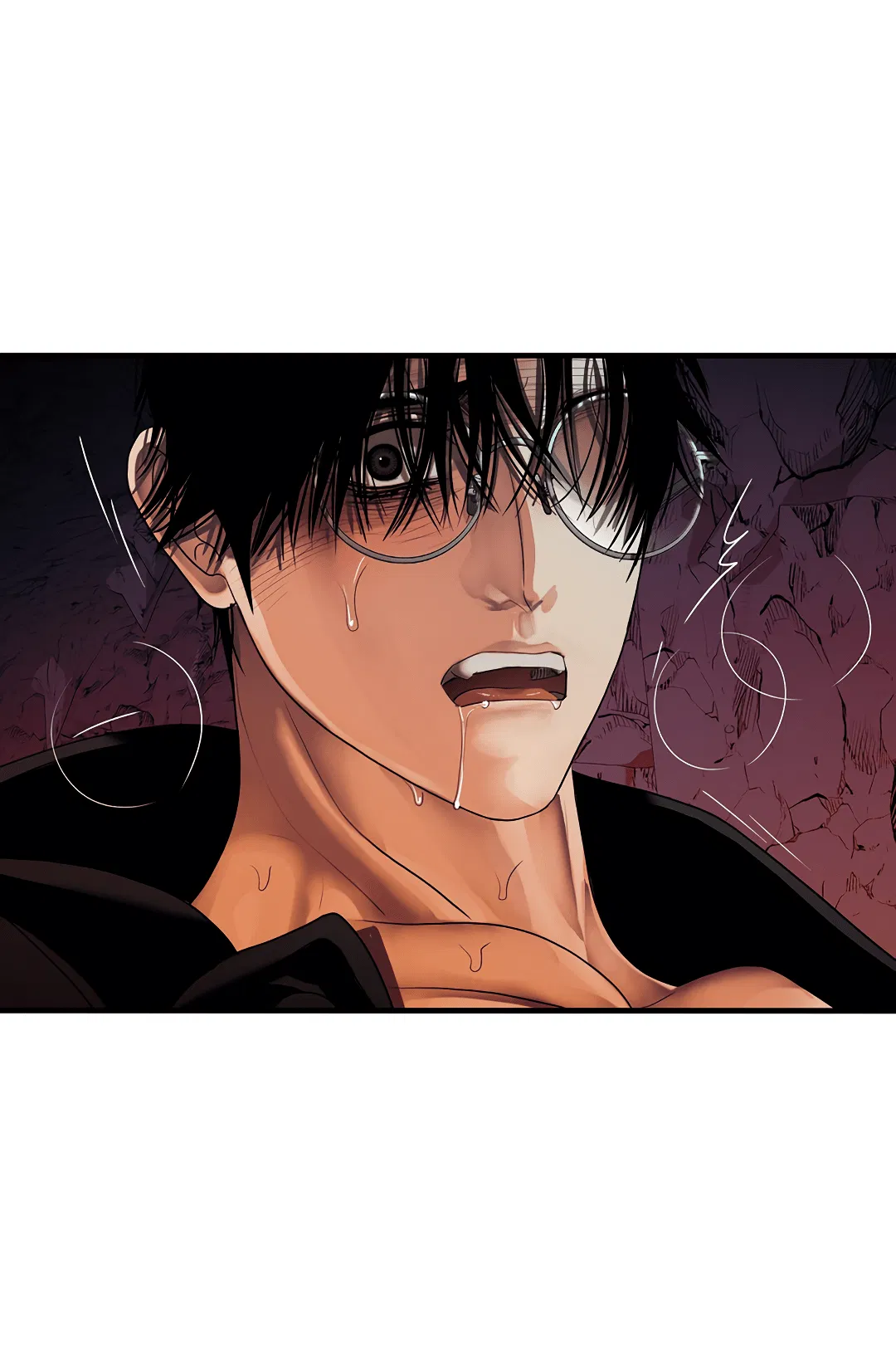 Манга Гниль - Глава 72 Страница 66