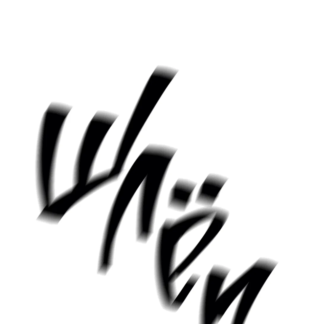 Манга Гниль - Глава 72 Страница 50