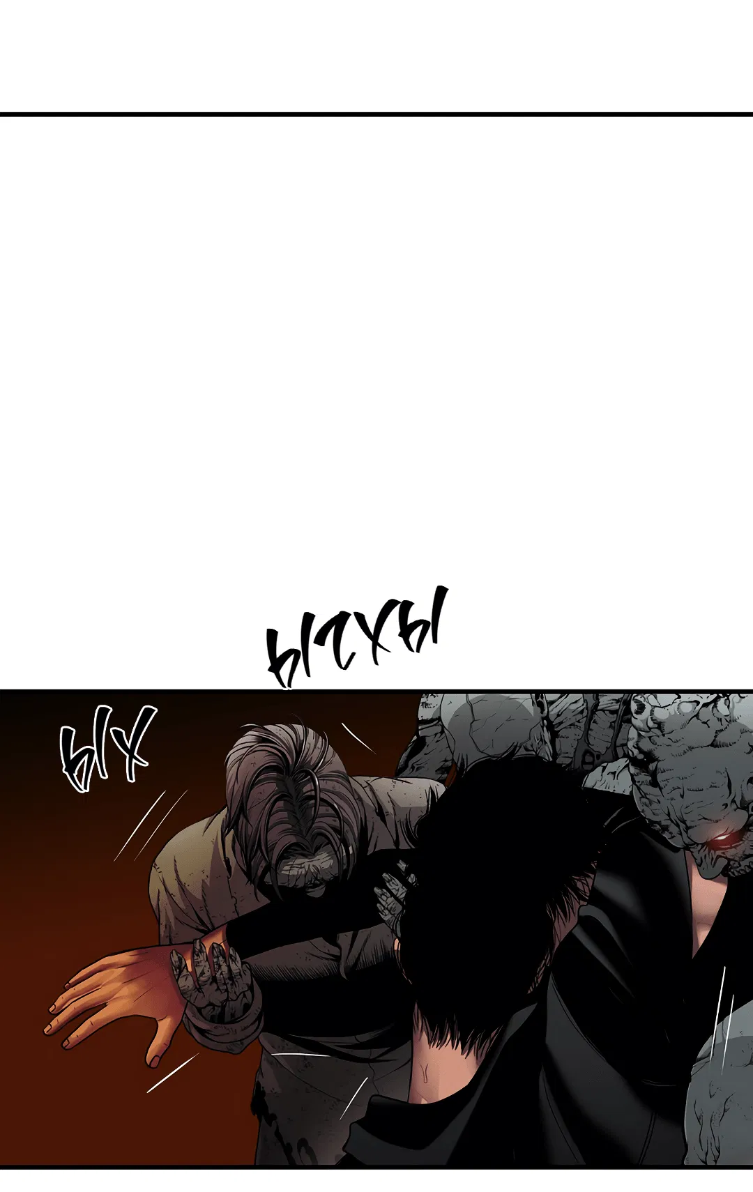 Манга Гниль - Глава 72 Страница 24