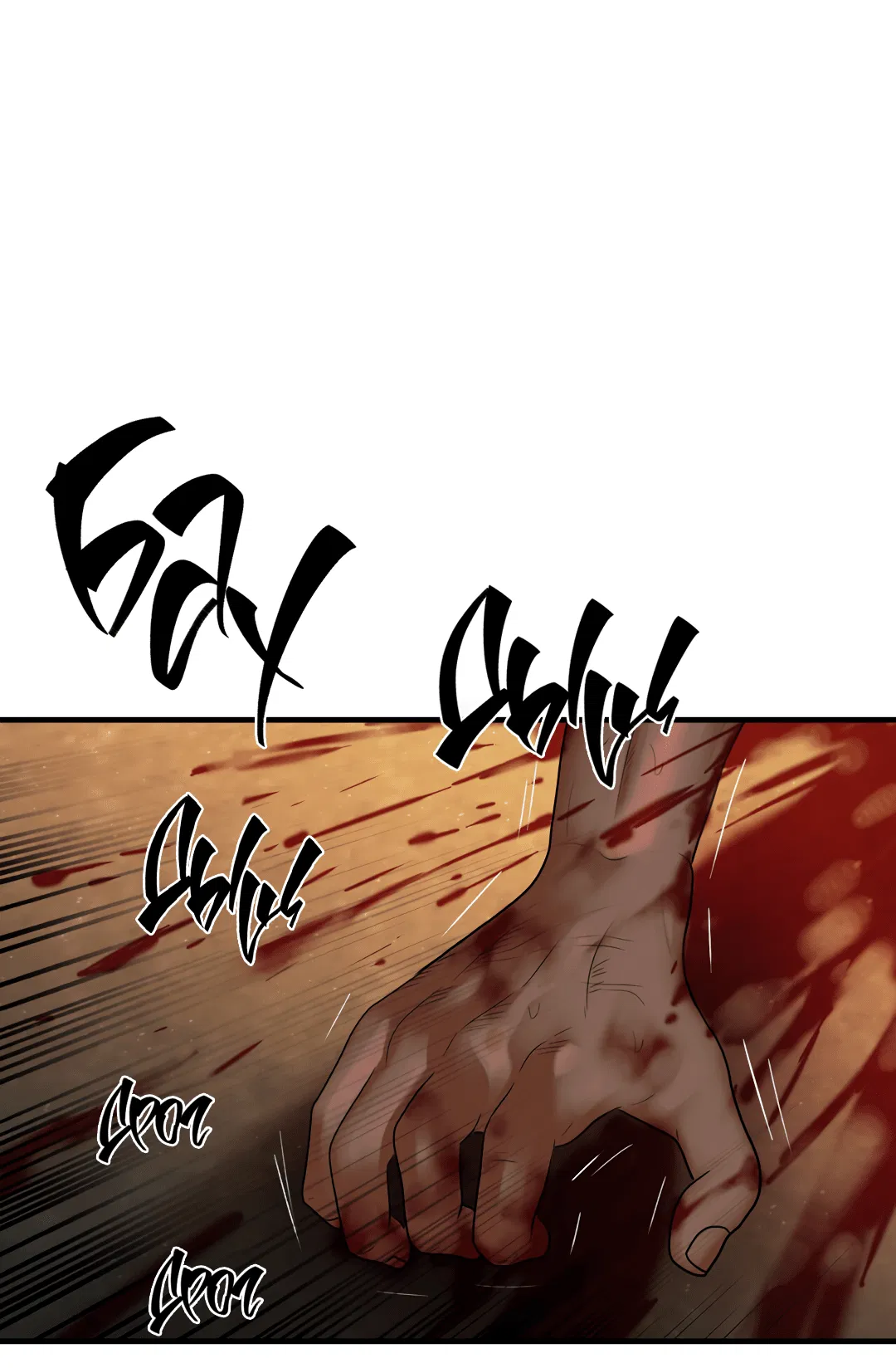 Манга Гниль - Глава 49 Страница 58