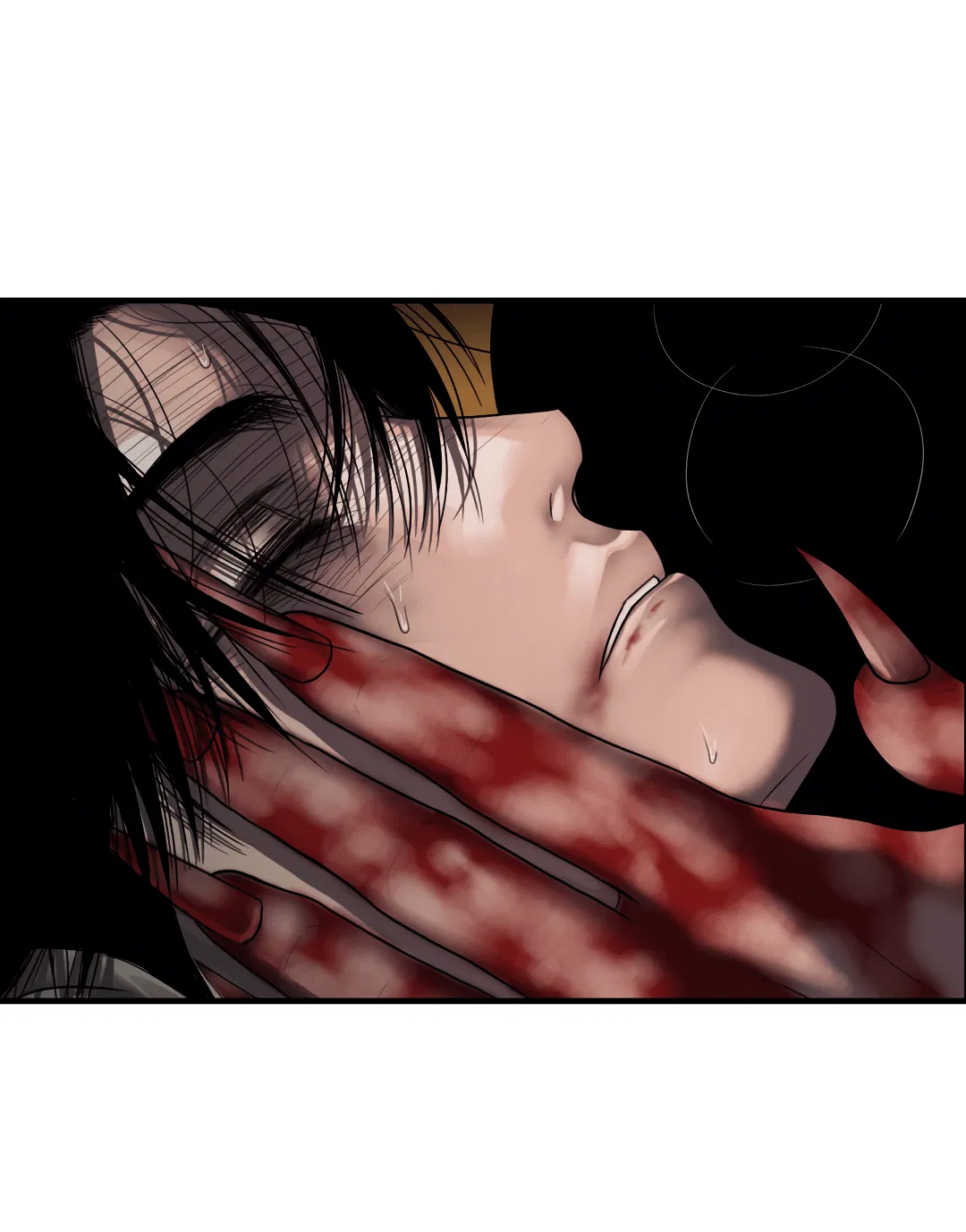 Манга Гниль - Глава 49 Страница 13